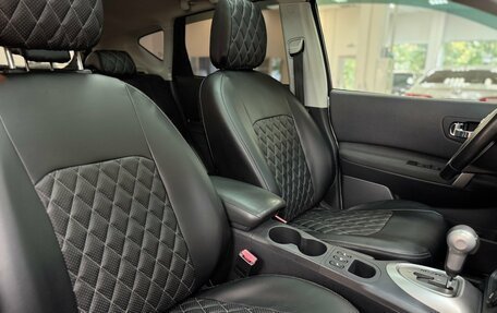 Nissan Qashqai, 2012 год, 950 000 рублей, 15 фотография