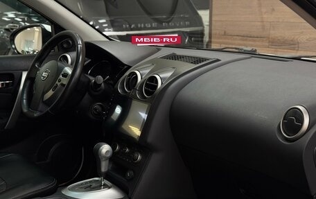 Nissan Qashqai, 2012 год, 950 000 рублей, 17 фотография