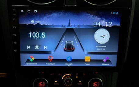 Nissan Qashqai, 2012 год, 950 000 рублей, 27 фотография