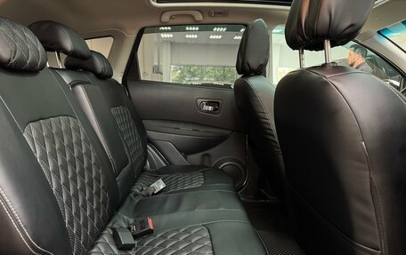 Nissan Qashqai, 2012 год, 950 000 рублей, 25 фотография