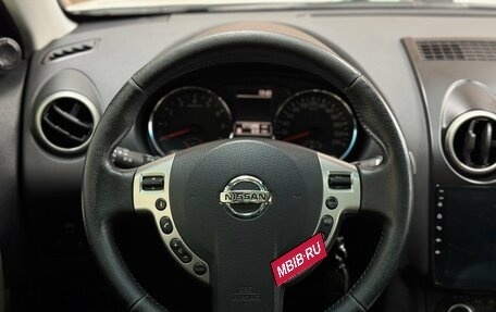 Nissan Qashqai, 2012 год, 950 000 рублей, 28 фотография