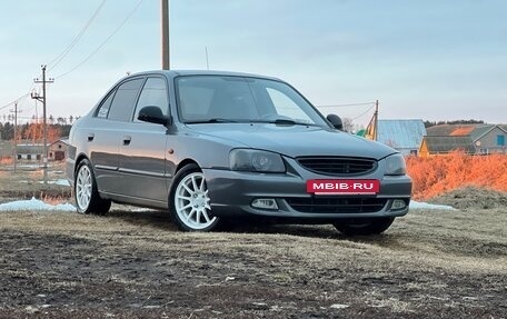 Hyundai Accent II, 2005 год, 458 999 рублей, 4 фотография