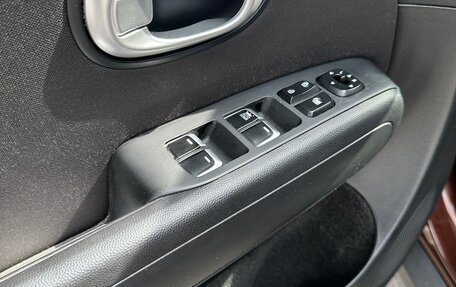 KIA Soul II рестайлинг, 2018 год, 1 430 000 рублей, 17 фотография