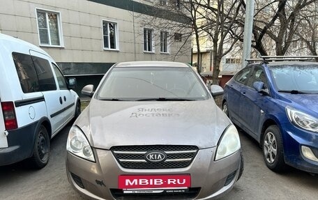 KIA cee'd I рестайлинг, 2008 год, 385 000 рублей, 7 фотография