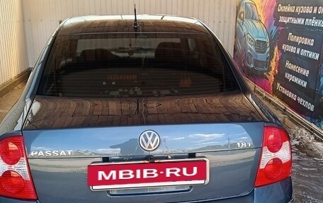Volkswagen Passat B5+ рестайлинг, 2001 год, 260 000 рублей, 2 фотография