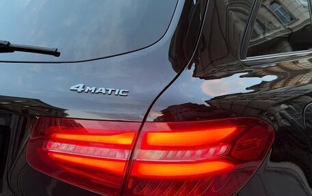 Mercedes-Benz GLC, 2017 год, 2 678 900 рублей, 6 фотография