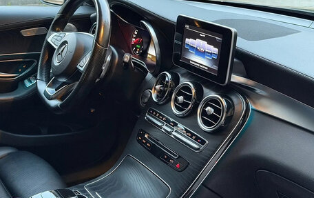 Mercedes-Benz GLC, 2017 год, 2 678 900 рублей, 9 фотография