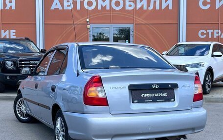 Hyundai Accent II, 2004 год, 349 000 рублей, 7 фотография