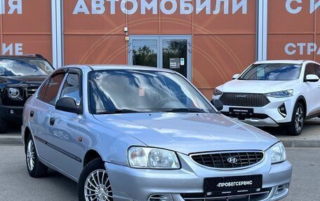 Hyundai Accent II, 2004 год, 349 000 рублей, 3 фотография
