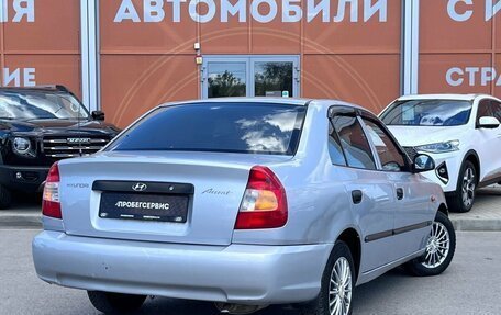 Hyundai Accent II, 2004 год, 349 000 рублей, 5 фотография