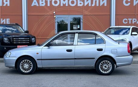 Hyundai Accent II, 2004 год, 349 000 рублей, 8 фотография