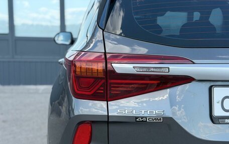 KIA Seltos I, 2022 год, 2 580 000 рублей, 9 фотография