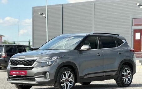 KIA Seltos I, 2022 год, 2 580 000 рублей, 5 фотография