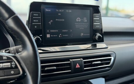 KIA Seltos I, 2022 год, 2 580 000 рублей, 18 фотография
