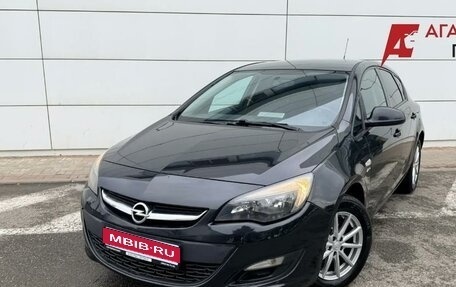 Opel Astra J, 2014 год, 880 000 рублей, 1 фотография
