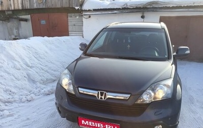 Honda CR-V III рестайлинг, 2008 год, 1 150 000 рублей, 1 фотография