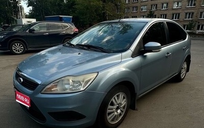 Ford Focus II рестайлинг, 2008 год, 600 000 рублей, 1 фотография