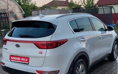 KIA Sportage IV рестайлинг, 2017 год, 2 100 000 рублей, 1 фотография