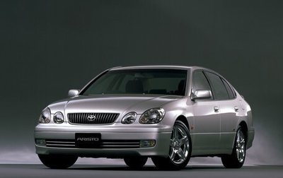 Toyota Aristo, 1997 год, 750 000 рублей, 1 фотография