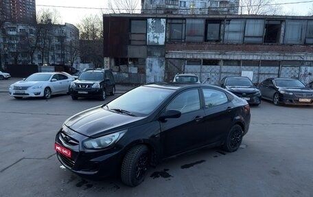Hyundai Solaris II рестайлинг, 2014 год, 320 000 рублей, 1 фотография