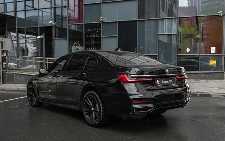 BMW 7 серия, 2017 год, 2 075 000 рублей, 4 фотография