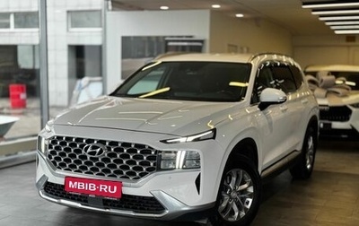 Hyundai Santa Fe IV, 2022 год, 3 999 000 рублей, 1 фотография