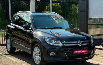 Volkswagen Tiguan I, 2013 год, 1 599 000 рублей, 1 фотография