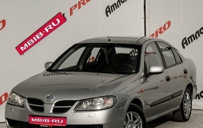 Nissan Almera, 2004 год, 295 000 рублей, 1 фотография
