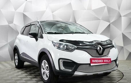Renault Kaptur I рестайлинг, 2018 год, 1 515 000 рублей, 1 фотография