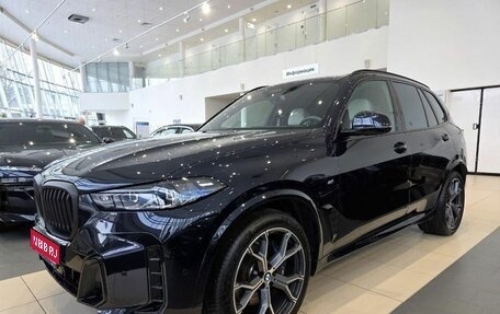 BMW X5, 2025 год, 13 700 000 рублей, 1 фотография