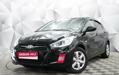 Hyundai Solaris II рестайлинг, 2013 год, 822 000 рублей, 1 фотография