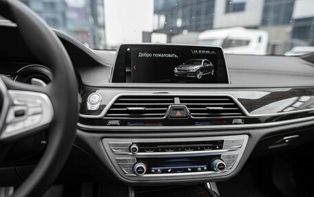 BMW 7 серия, 2017 год, 2 075 000 рублей, 20 фотография