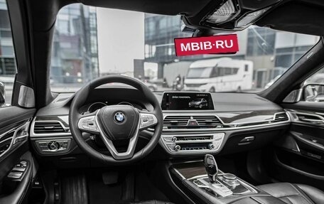BMW 7 серия, 2017 год, 2 075 000 рублей, 8 фотография