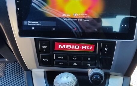 Hyundai Tucson III, 2007 год, 830 000 рублей, 13 фотография