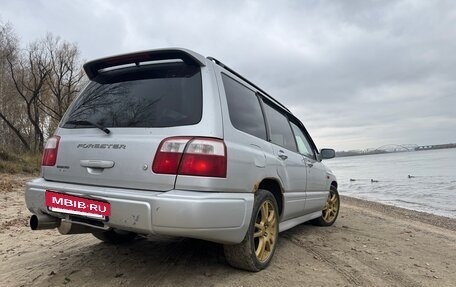 Subaru Forester, 1998 год, 230 000 рублей, 3 фотография