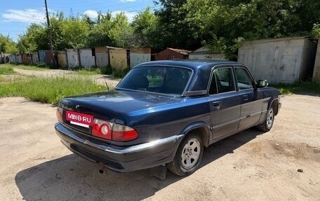 ГАЗ 31105 «Волга», 2008 год, 200 000 рублей, 4 фотография
