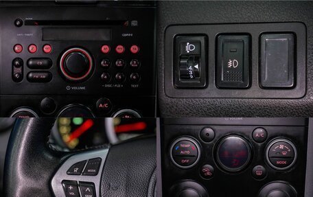 Suzuki Grand Vitara, 2011 год, 760 000 рублей, 23 фотография