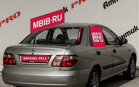 Nissan Almera, 2004 год, 295 000 рублей, 7 фотография