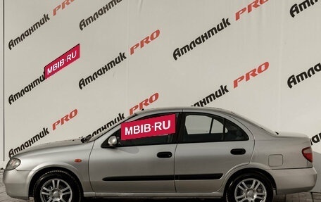 Nissan Almera, 2004 год, 295 000 рублей, 8 фотография