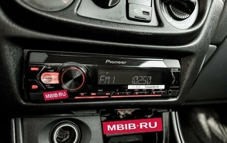 Nissan Almera, 2004 год, 295 000 рублей, 15 фотография