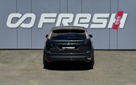 Ford Focus II рестайлинг, 2010 год, 679 000 рублей, 4 фотография