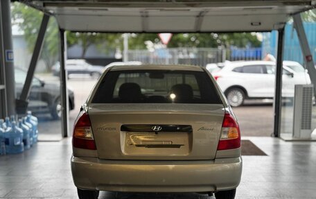 Hyundai Accent II, 2007 год, 315 000 рублей, 5 фотография