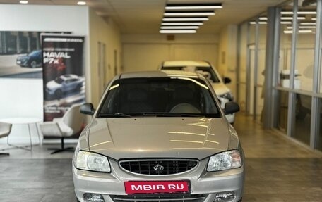 Hyundai Accent II, 2007 год, 315 000 рублей, 2 фотография