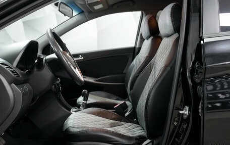 Hyundai Solaris II рестайлинг, 2013 год, 822 000 рублей, 6 фотография