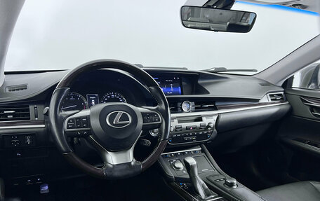 Lexus ES VII, 2016 год, 2 750 000 рублей, 13 фотография