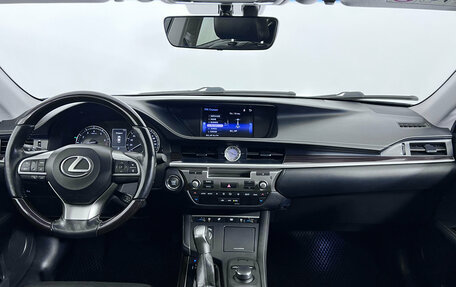 Lexus ES VII, 2016 год, 2 750 000 рублей, 14 фотография