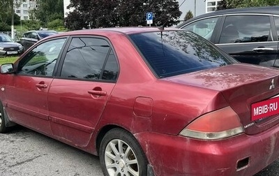 Mitsubishi Lancer IX, 2007 год, 200 000 рублей, 1 фотография