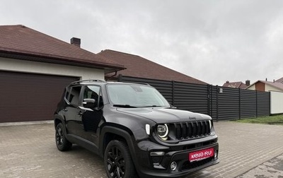 Jeep Renegade I рестайлинг, 2019 год, 2 650 000 рублей, 1 фотография