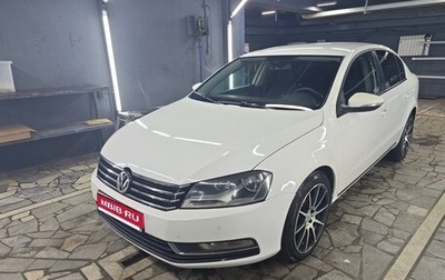 Volkswagen Passat B7, 2012 год, 735 000 рублей, 1 фотография