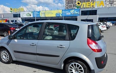Renault Scenic III, 2004 год, 290 000 рублей, 1 фотография